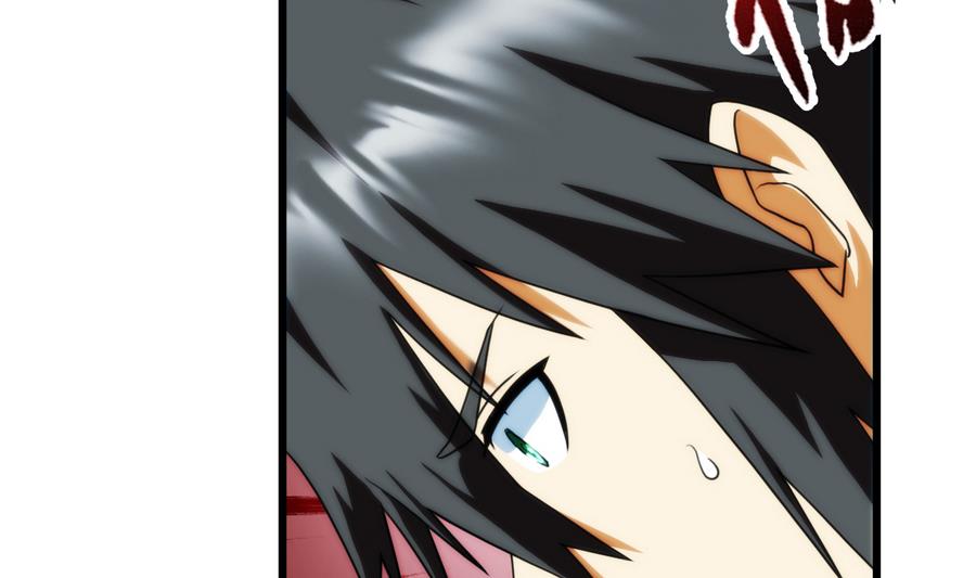 第34话 消失了 2(1/2)-第103话