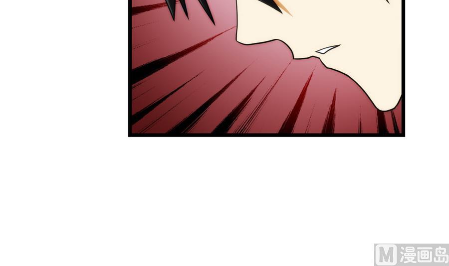 第34话 消失了 2(1/2)-第103话