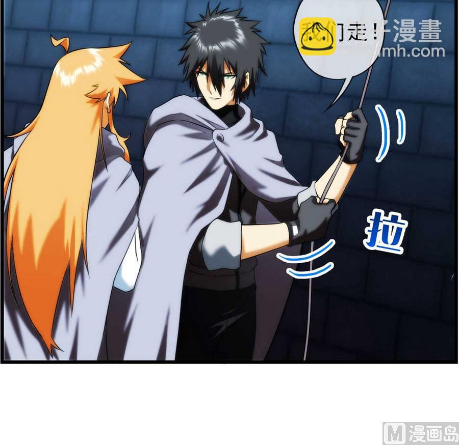 第35话 不想消失 1-第105话