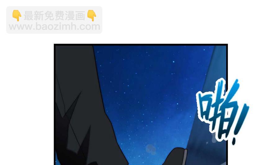 第35话 不想消失 1-第105话