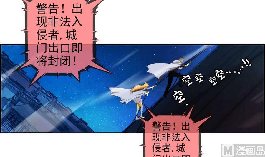 第35话 不想消失 1-第105话