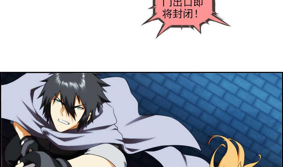 第35话 不想消失 1-第105话