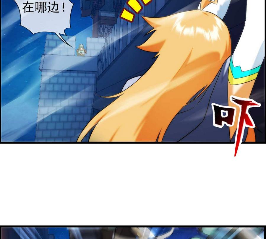 第35话 不想消失 1-第105话