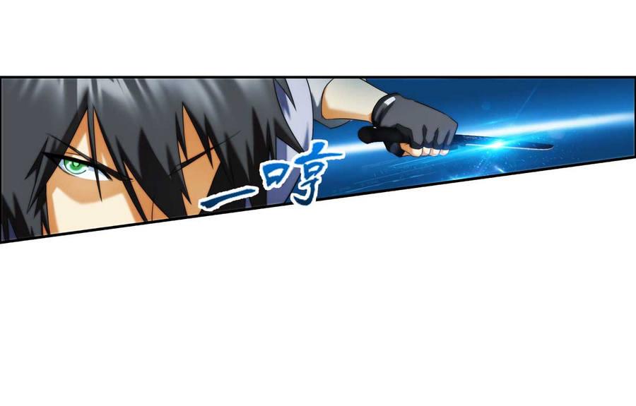 第35话 不想消失 1-第105话