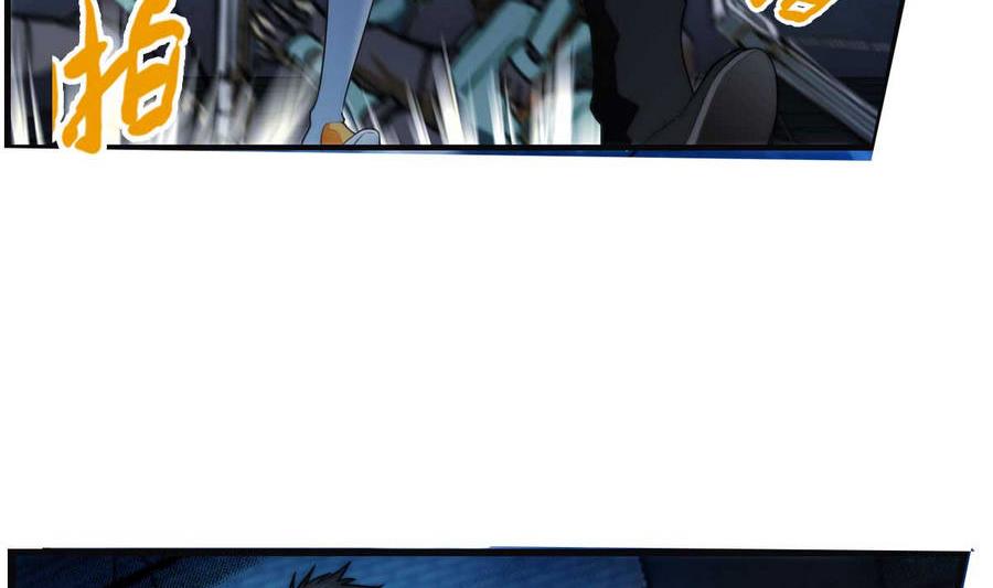 第35话 不想消失 1-第105话