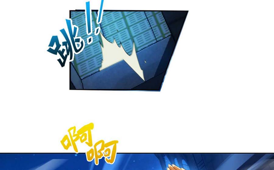 第35话 不想消失 1-第105话