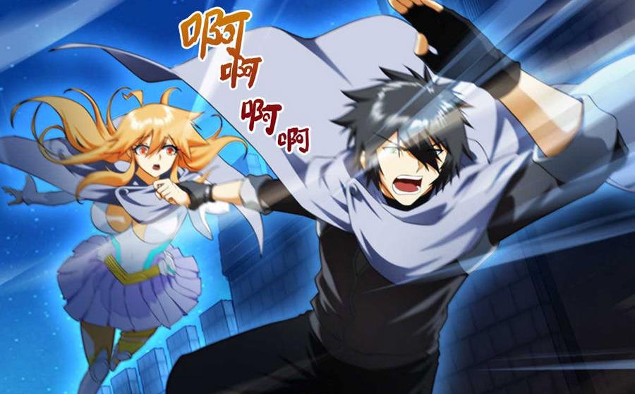 第35话 不想消失 1-第105话