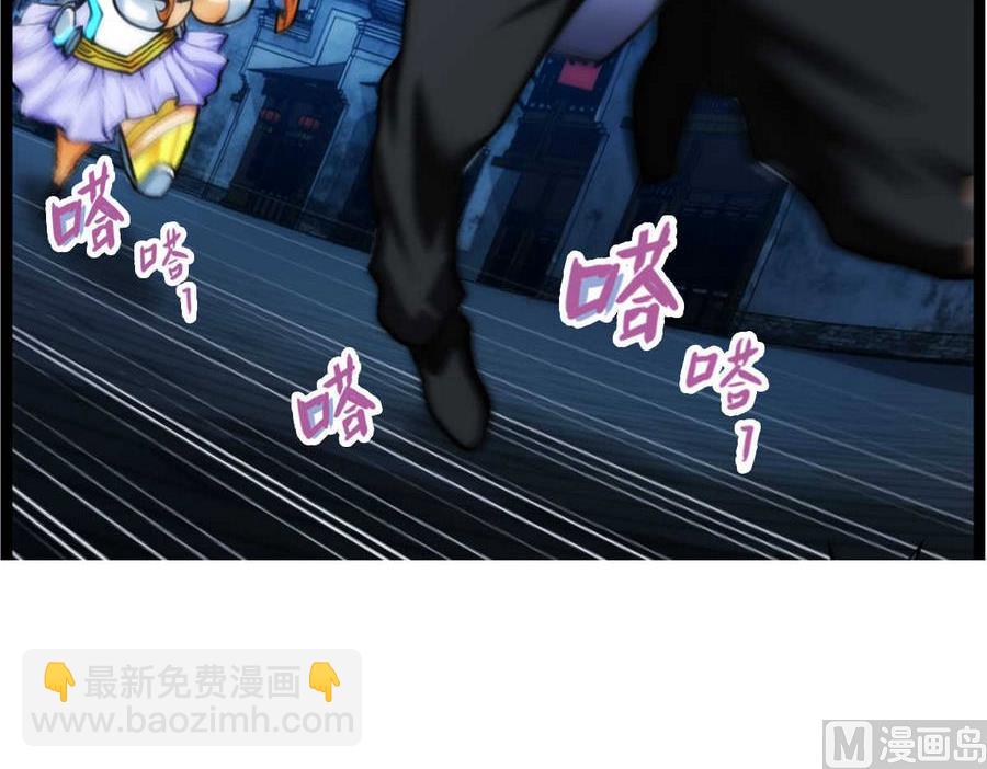 第35话 不想消失 1-第105话