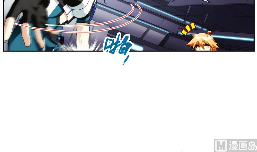 第35话 不想消失 3-第107话