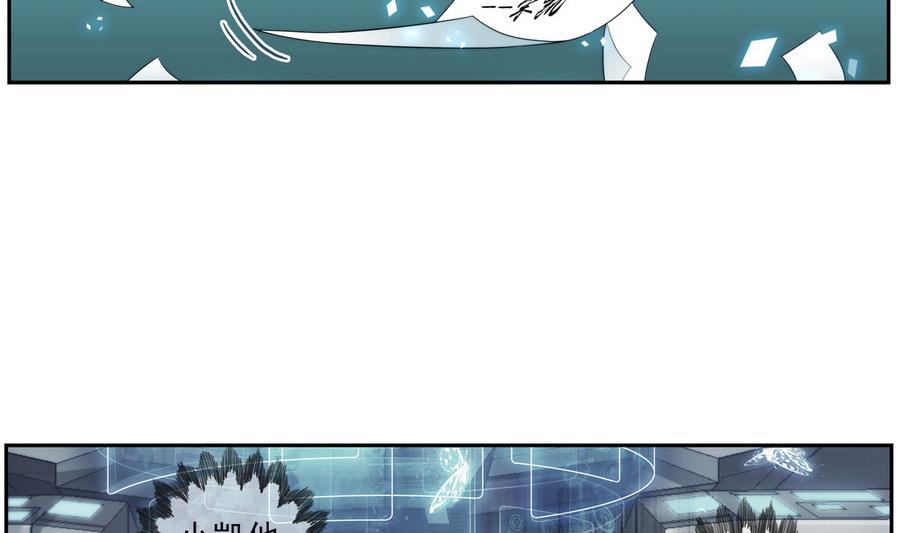 第35话 不想消失 3-第107话