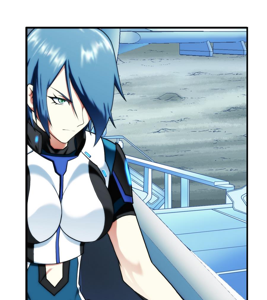 破夢遊戲 - 第37話 出發 1 - 5