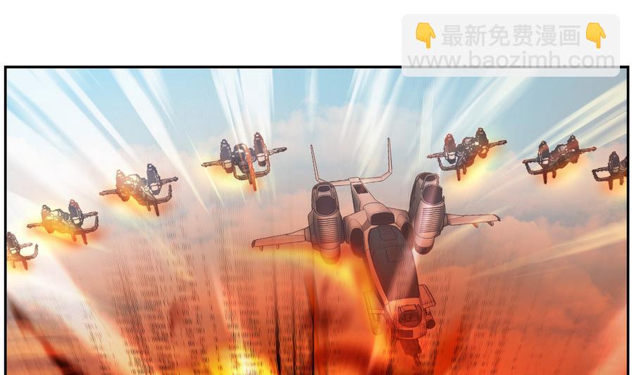 第38话 出现敌情 2-第115话