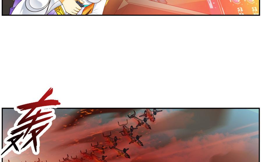 第38话 出现敌情 2-第115话