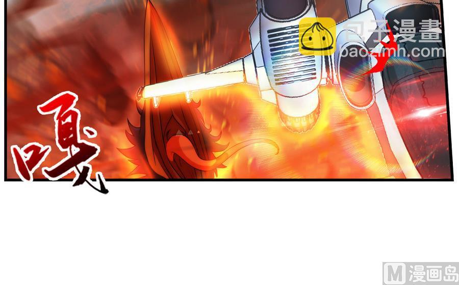 第38话 出现敌情 2-第115话