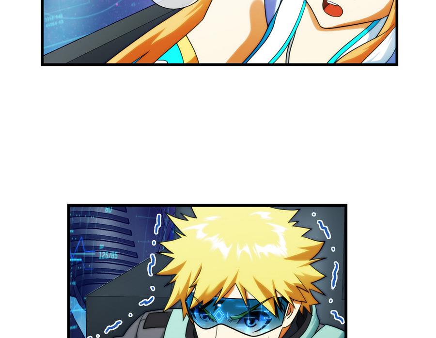 第38话 出现敌情 2-第115话