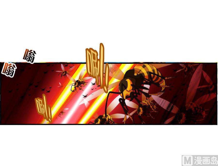 第39话 突出重围 1-第117话