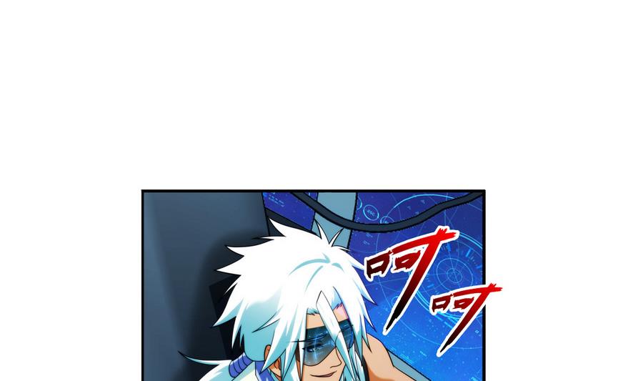 第39话 突出重围 1-第117话