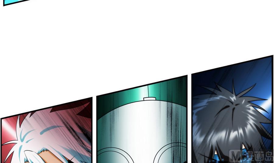 第39话 突出重围 1-第117话