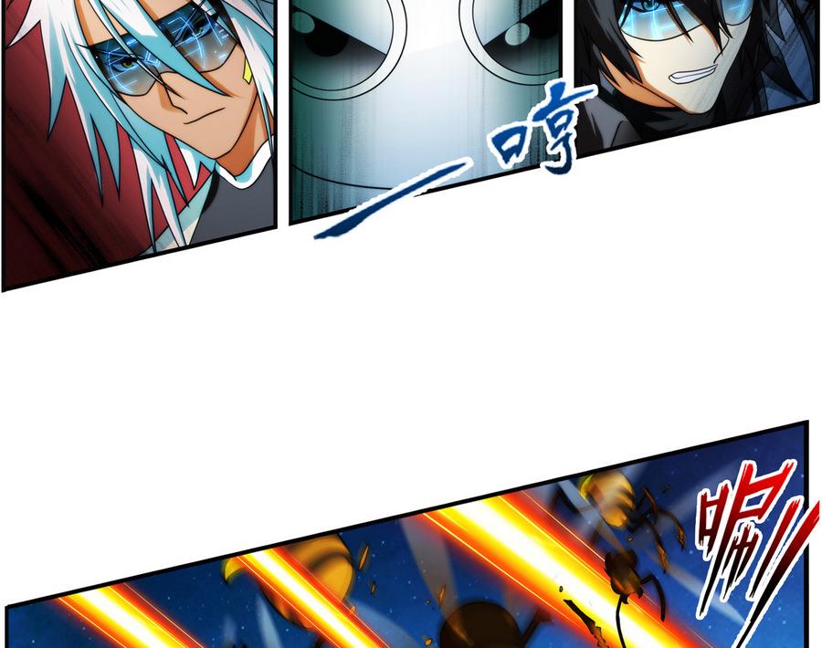 第39话 突出重围 1-第117话