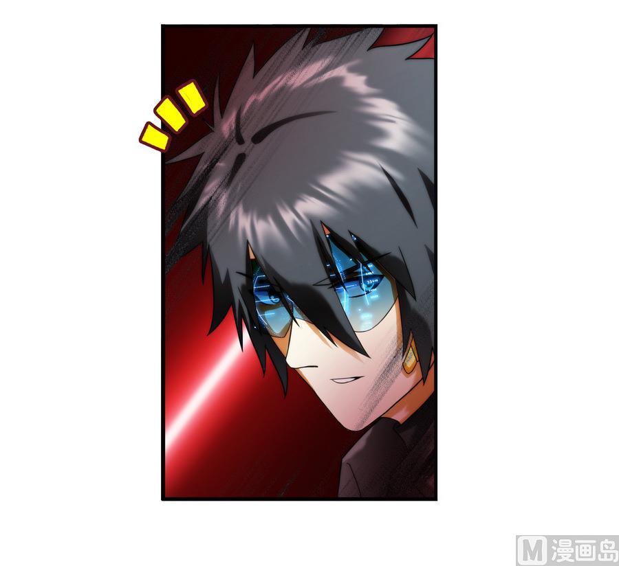 第39话 突出重围 1-第117话