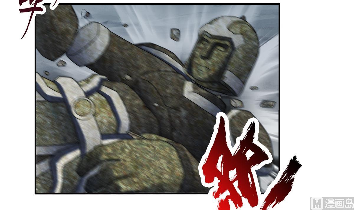 第40话 光明塔前 2-第121话