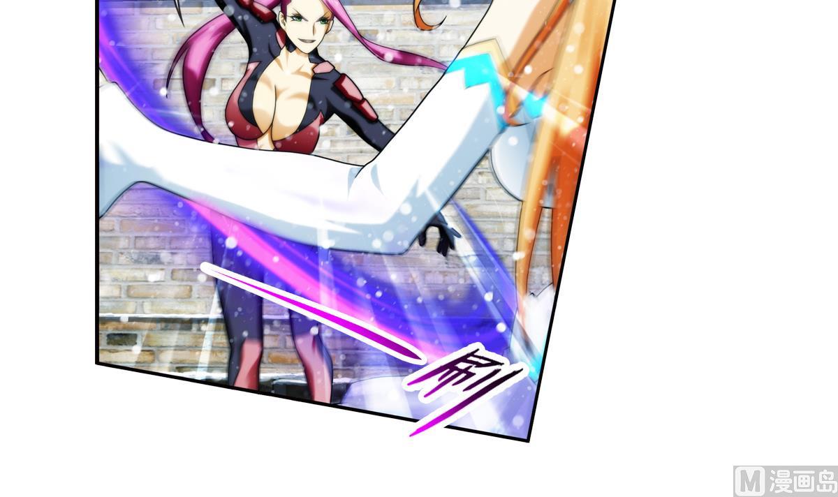 第41话 离开的路？ 2(1/2)-第131话