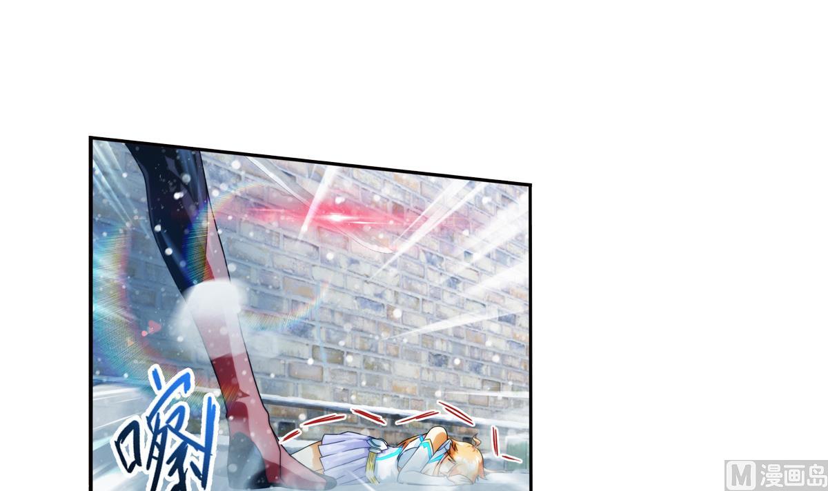 第41话 离开的路？ 2(1/2)-第131话