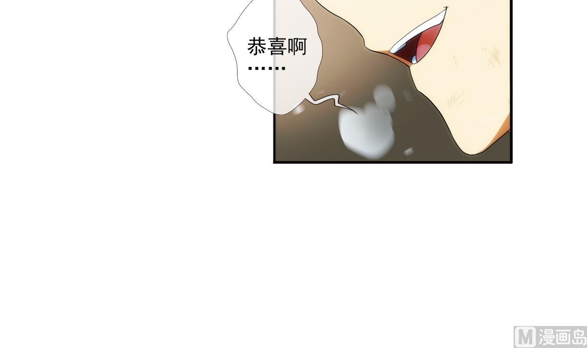 第41话 离开的路？ 2(1/2)-第131话