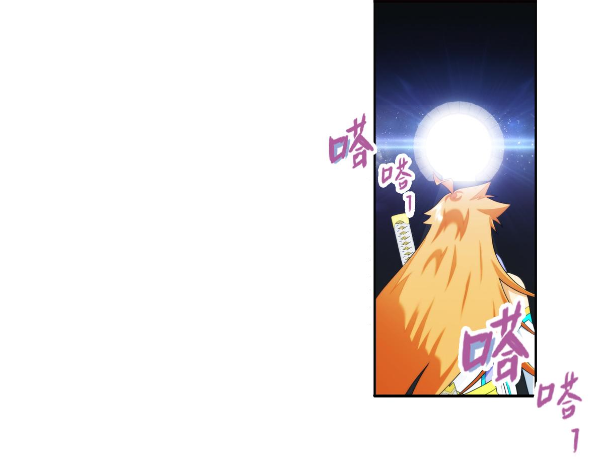 第124话 离开的路？（1）(1/2)-第125话