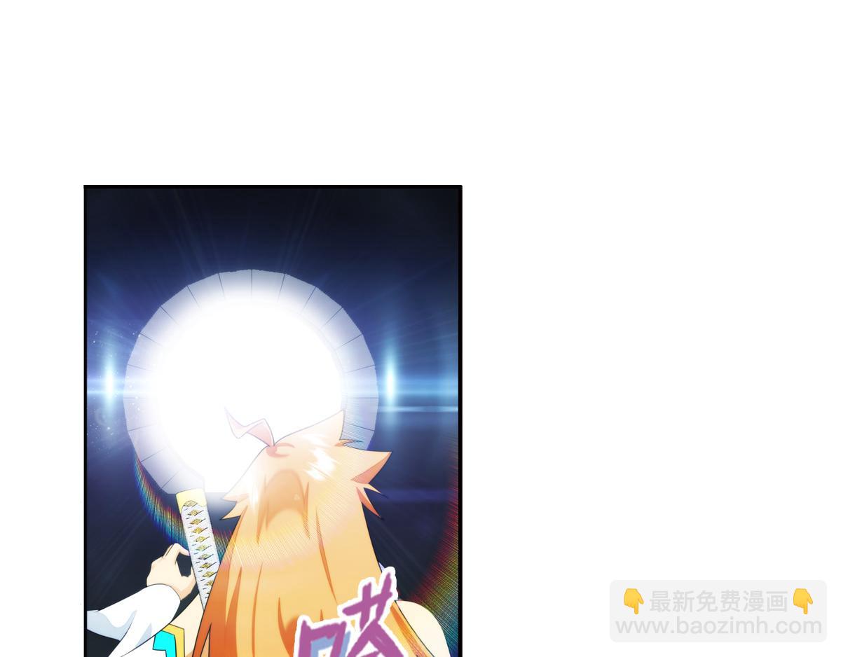 第124话 离开的路？（1）(1/2)-第125话