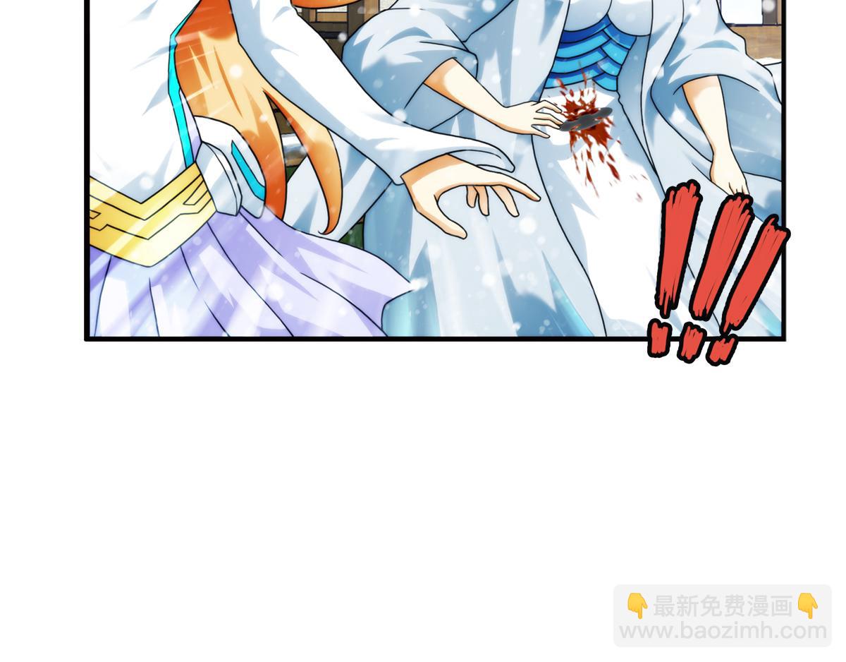 第124话 离开的路？（1）(1/2)-第125话