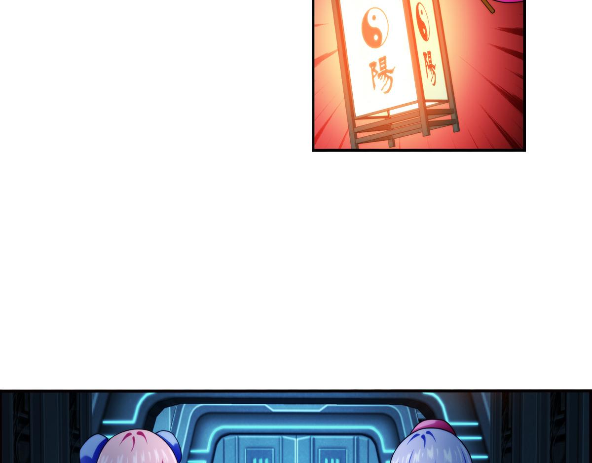 第124话 离开的路？（1）(1/2)-第125话