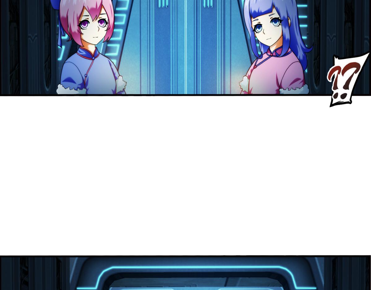 第124话 离开的路？（1）(1/2)-第125话