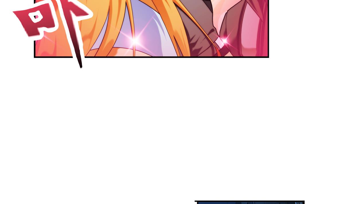 破夢遊戲 - 第42話 真相 2(1/2) - 8