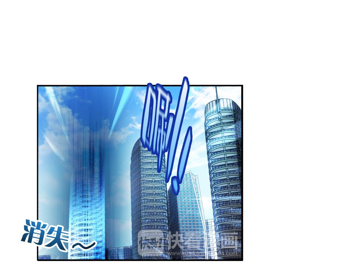 第126话 真相（1）(1/2)-第127话