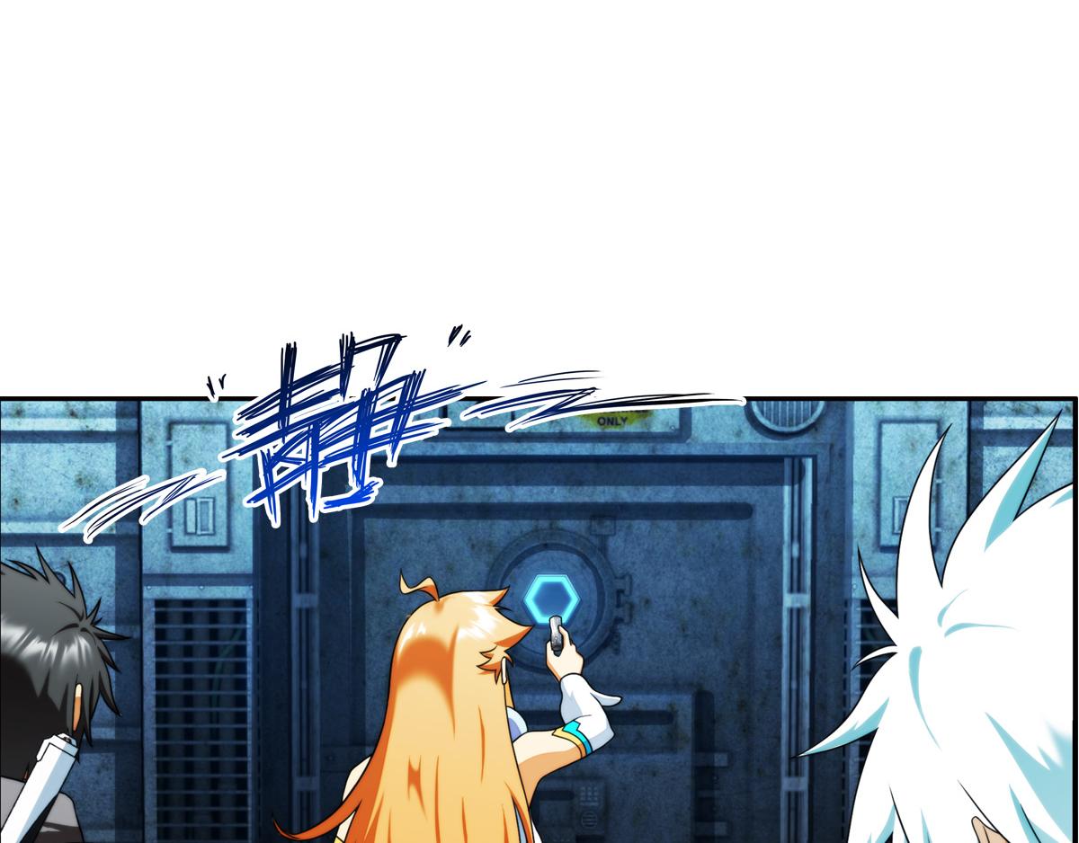 第126话 真相（1）(1/2)-第127话