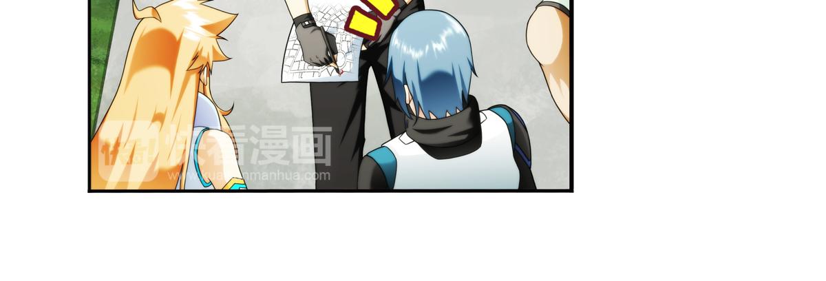 第126话 真相（1）(1/2)-第127话