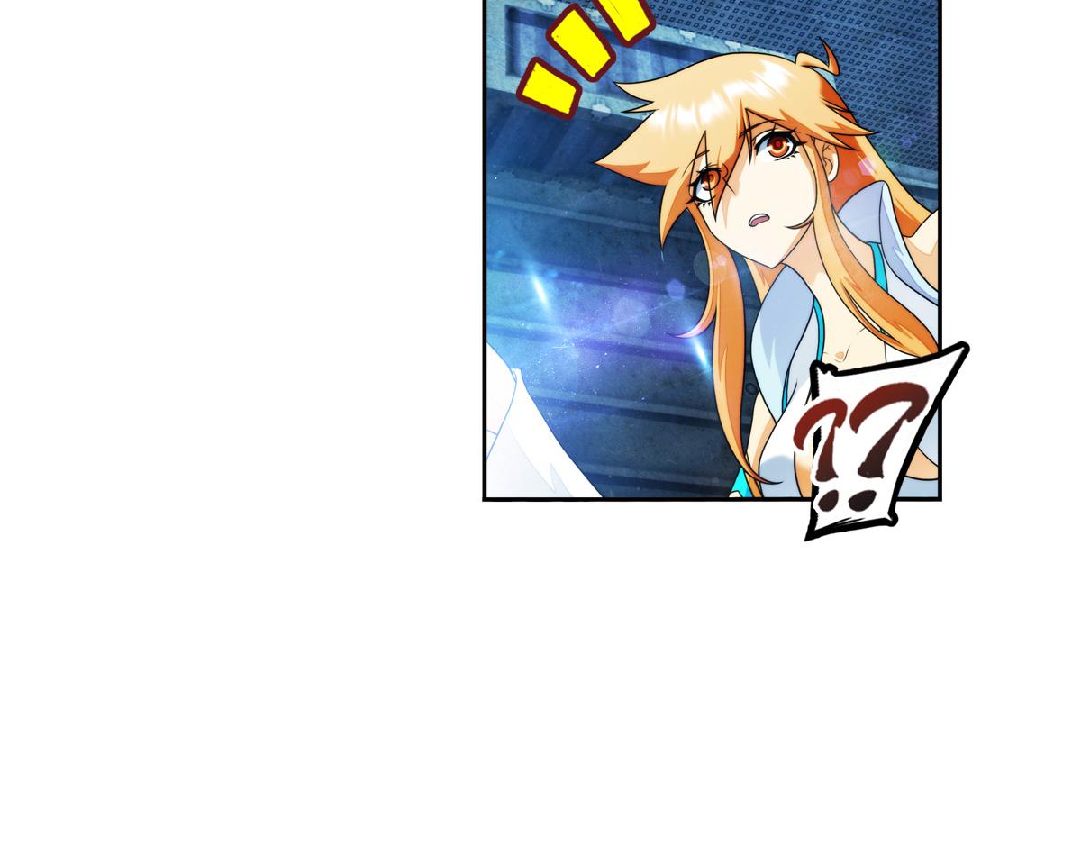 第126话 真相（1）(1/2)-第127话