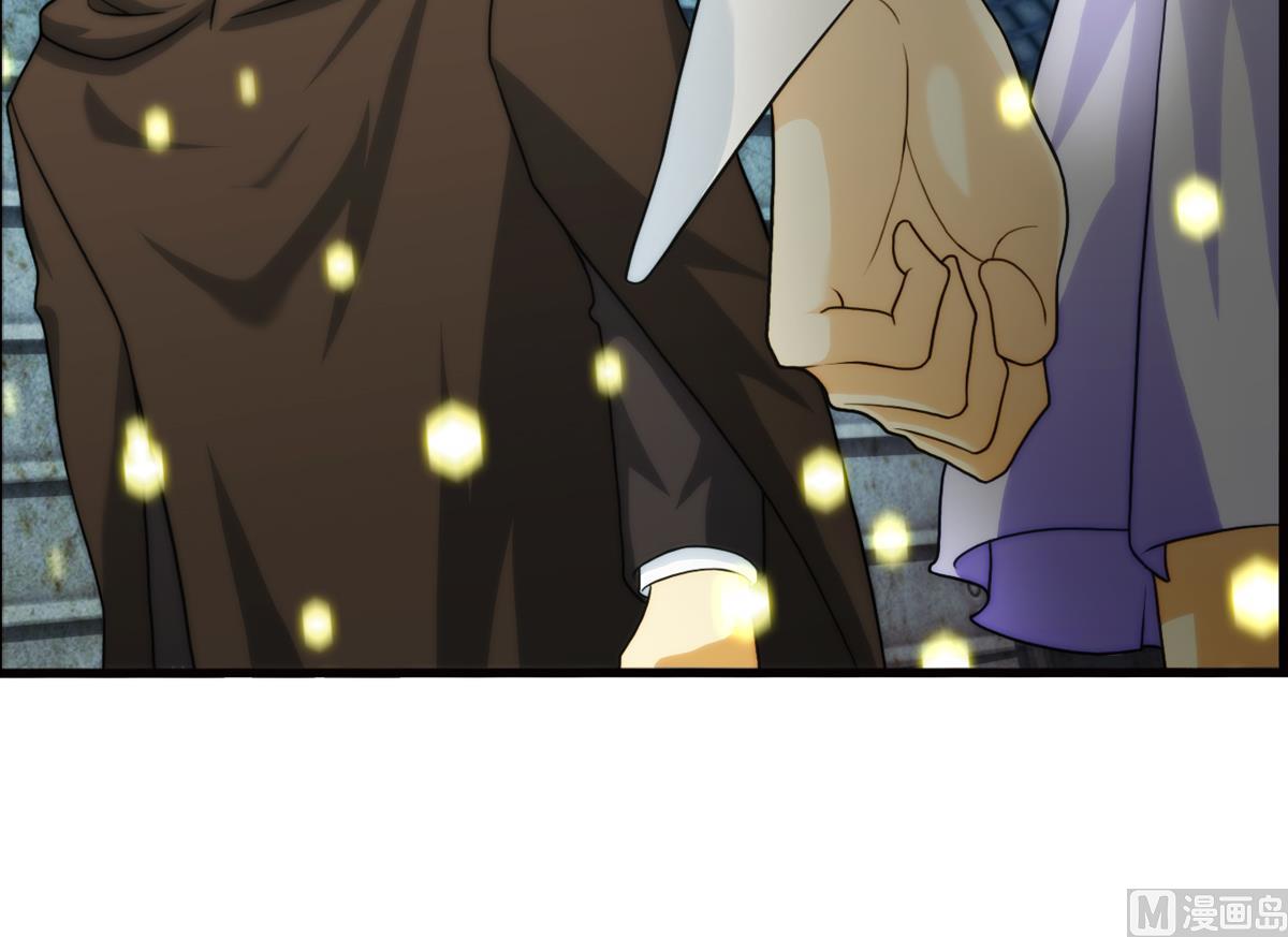 破夢遊戲 - 第43話 終章 落幕？ 2(1/2) - 2