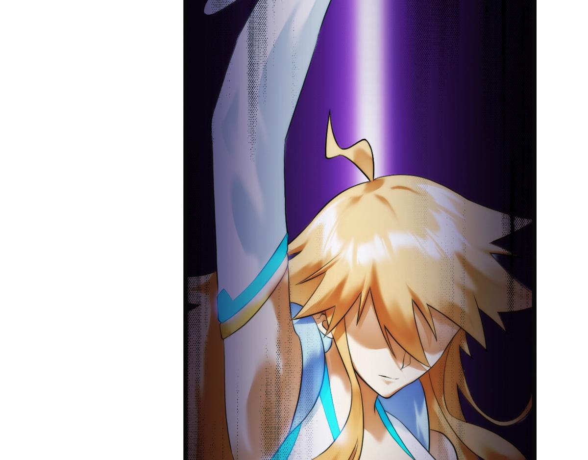 终章 落幕？（1）(1/2)-第129话