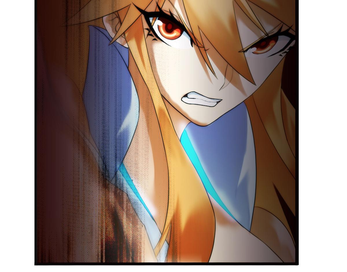 终章 落幕？（1）(1/2)-第129话