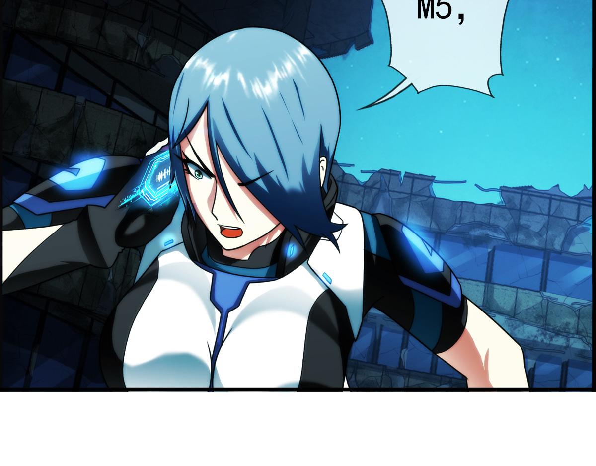 终章 落幕？（1）(1/2)-第129话