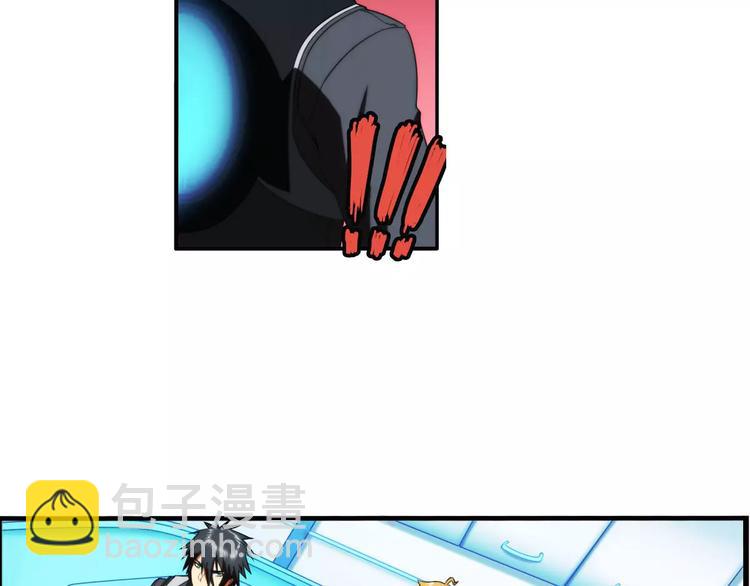 第17话 重逢（2）-第17话