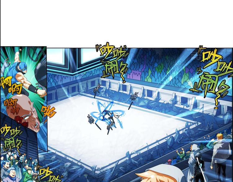 第22话 新的线索（2）-第21话