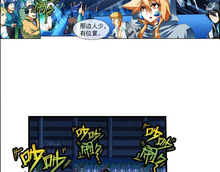 第22话 新的线索（2）-第21话