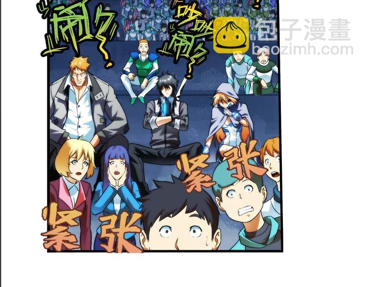 第22话 新的线索（2）-第21话