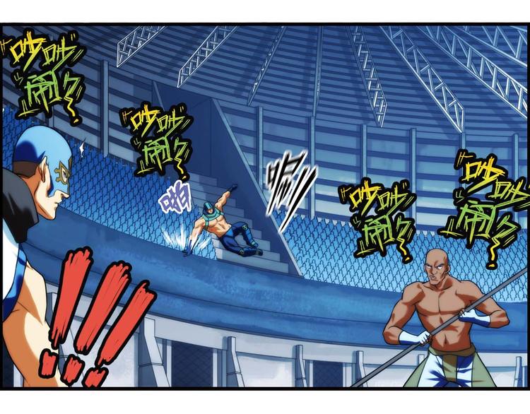 第22话 新的线索（2）-第21话