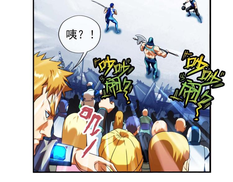 第22话 新的线索（2）-第21话