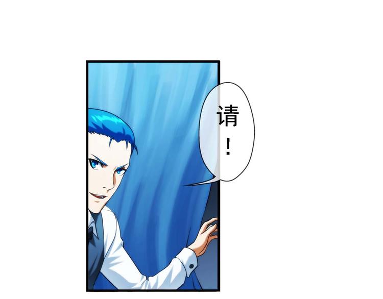 第22话 新的线索（2）-第21话