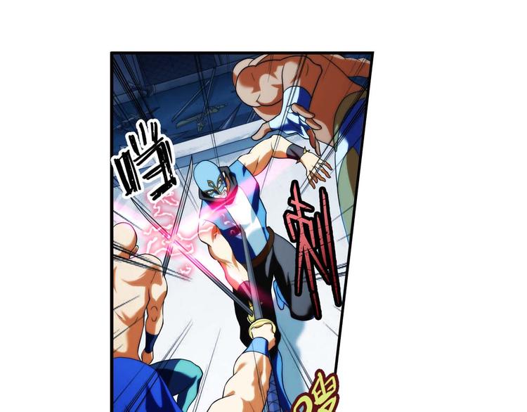 第22话 新的线索（2）-第21话